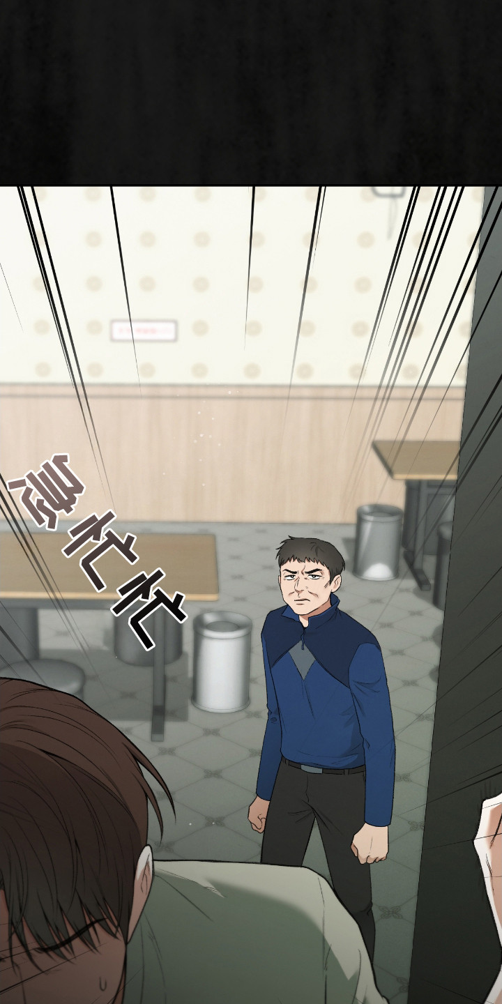 第12章：逃走3