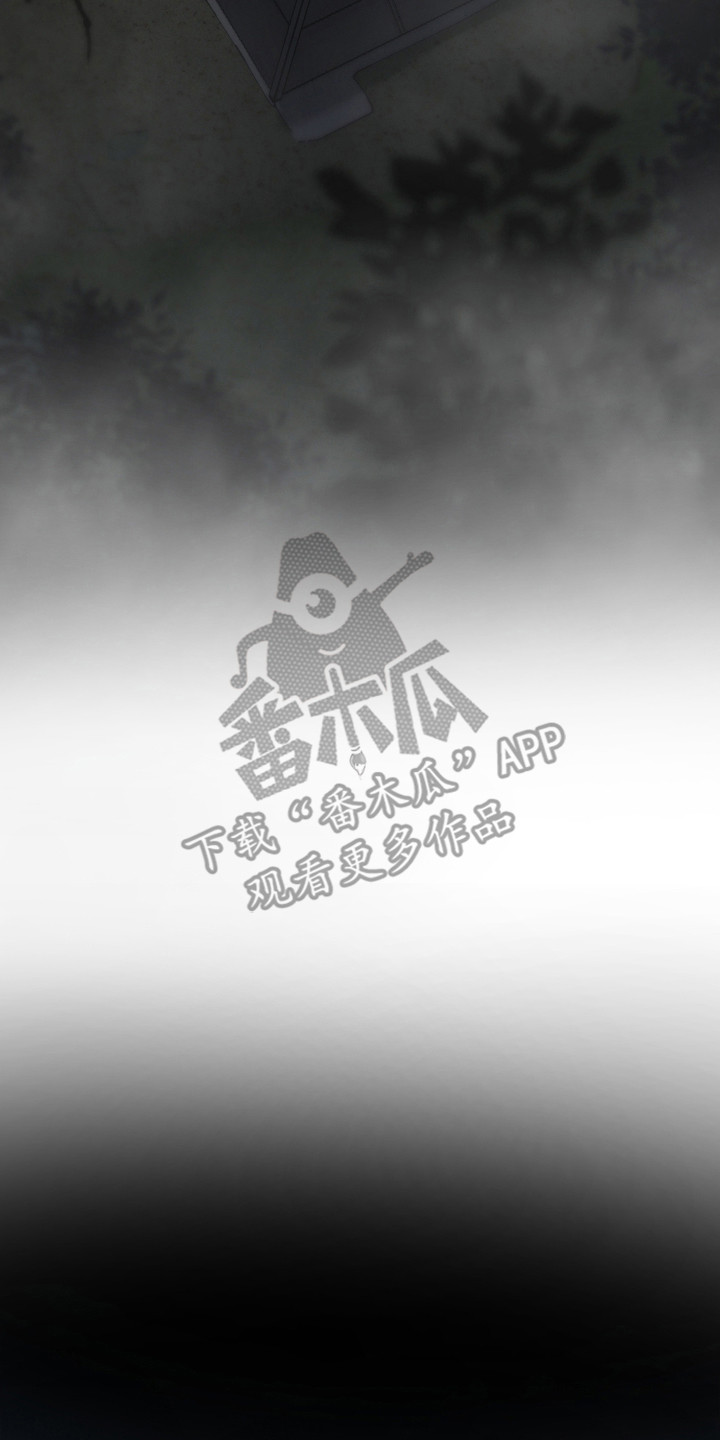 第6章：属于他的孩子2