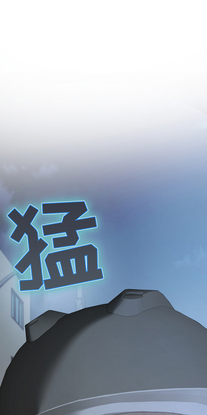 隔世契约蛙漫叫什么漫画,第1章：死亡1图