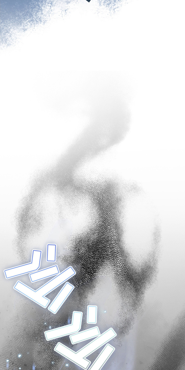 隔世重逢漫画,第15章：亲自处理5图