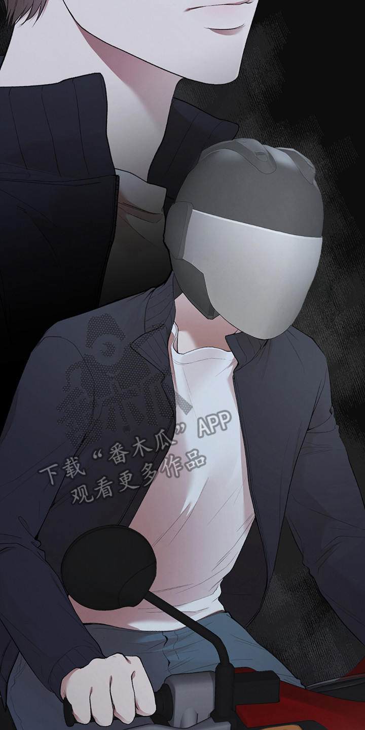 隔世契约蛙漫叫什么漫画,第1章：死亡1图