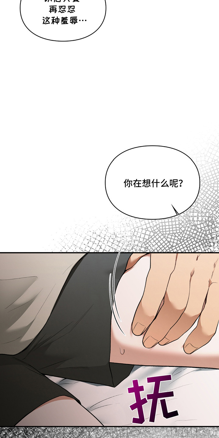 第8章：小黑猫0