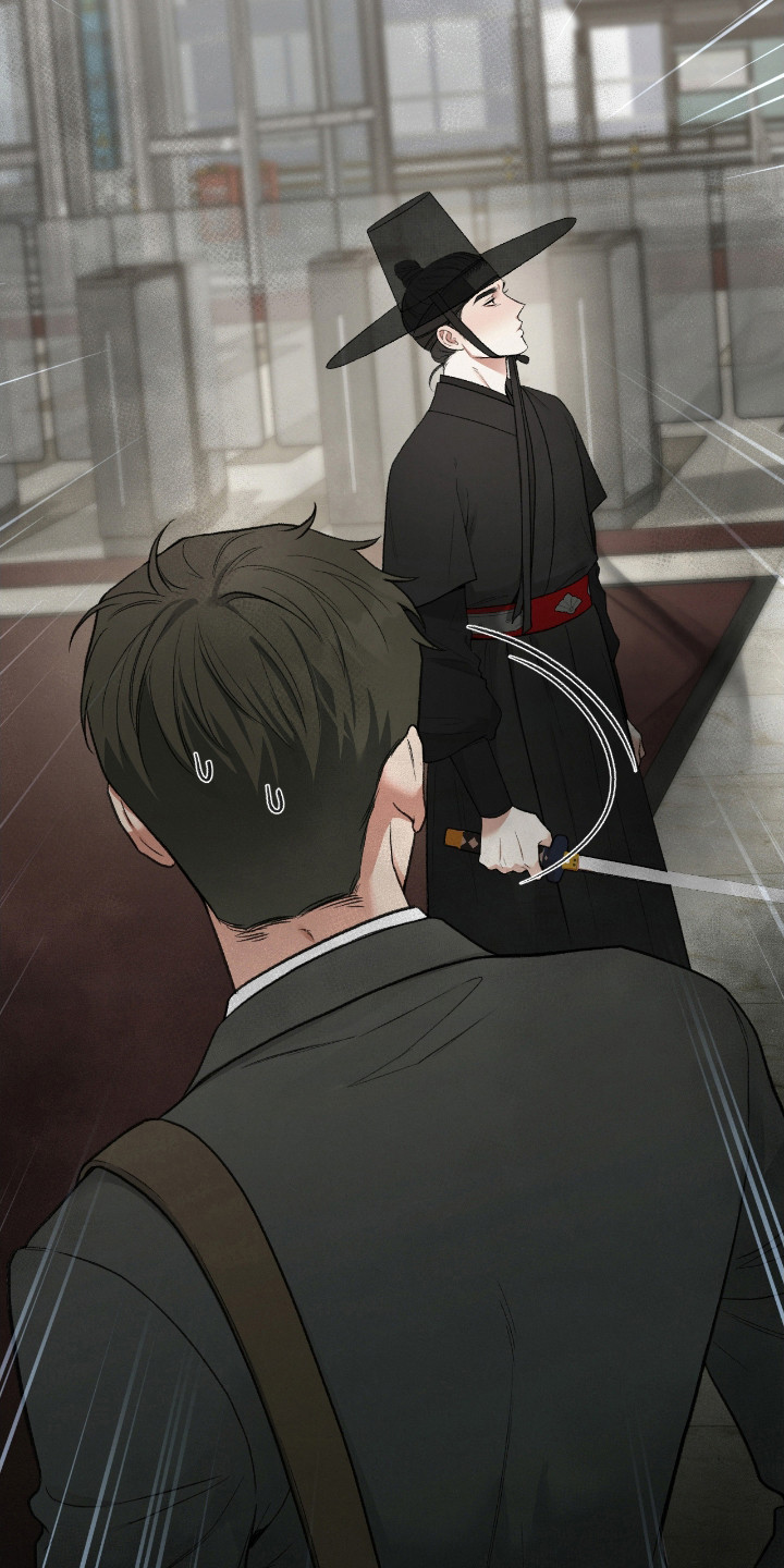 隔世重逢漫画,第15章：亲自处理2图