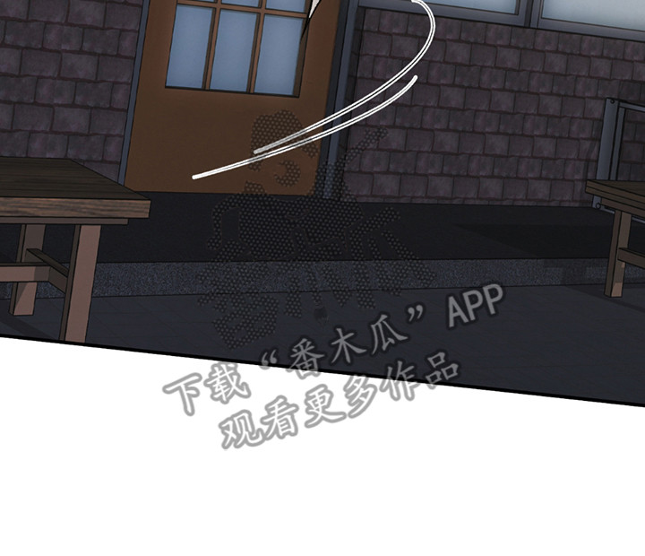 隔世契约蛙漫叫什么漫画,第1章：死亡1图