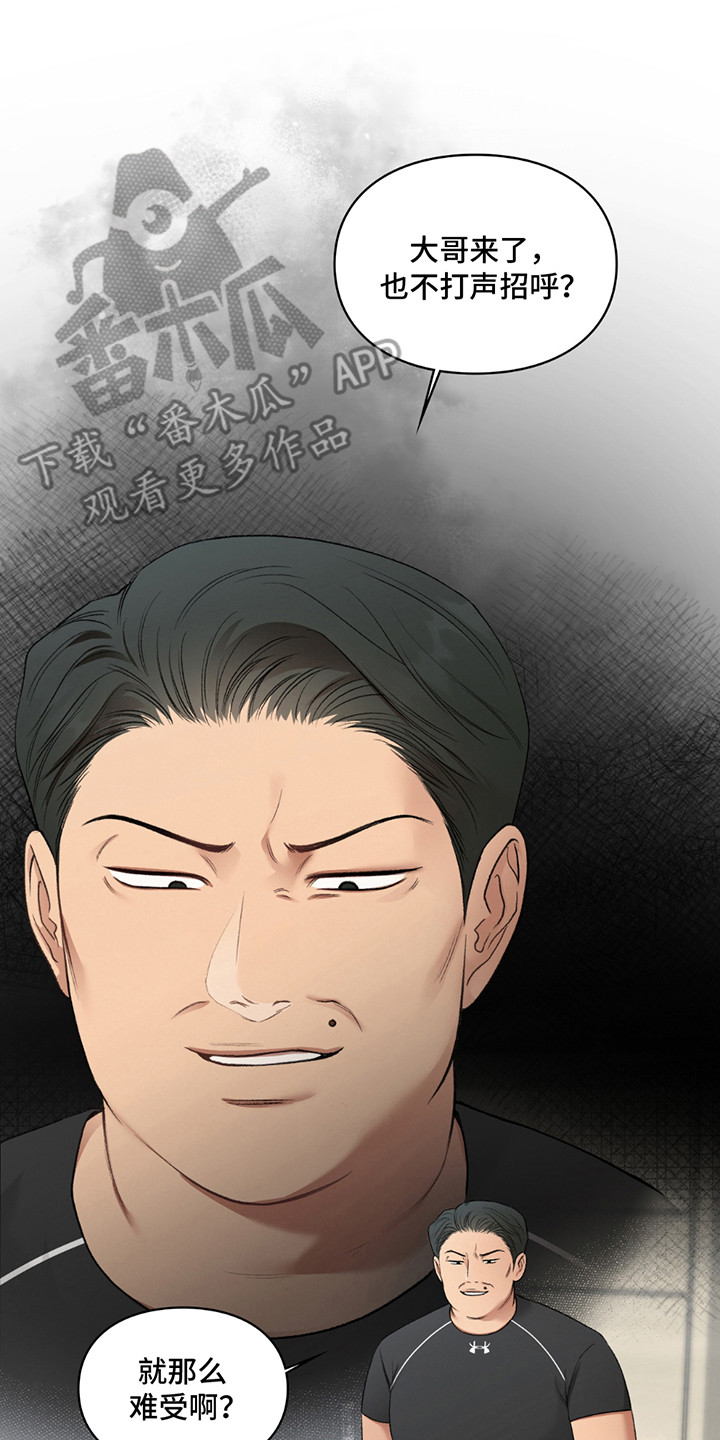 第8章：小黑猫1