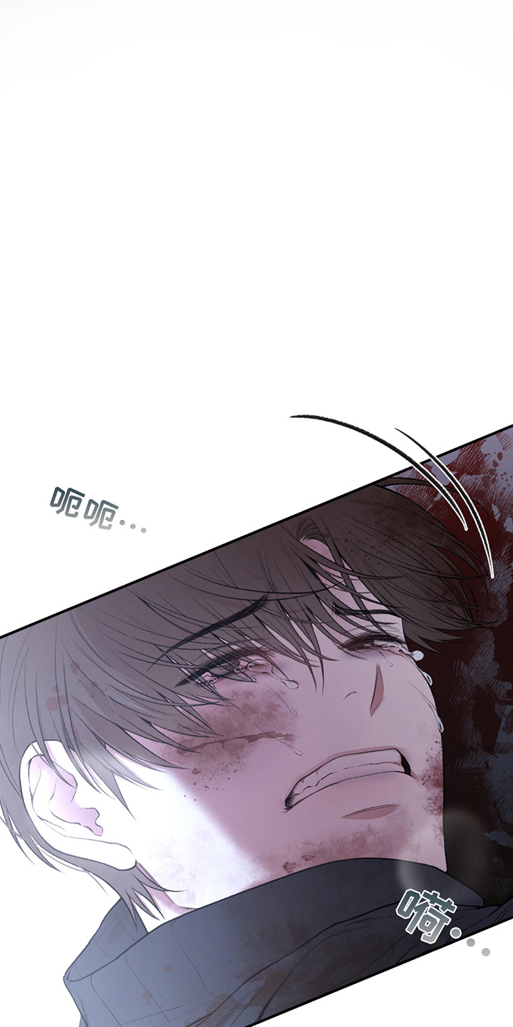 各施其法的意思漫画,第3章：阴间使者5图