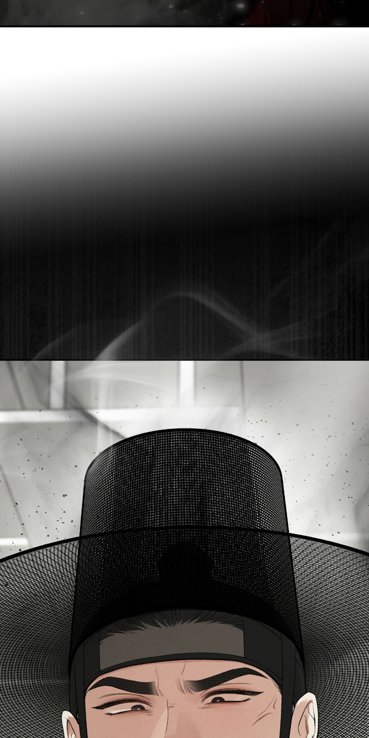 隔世契约漫画,第16章：恶神3图