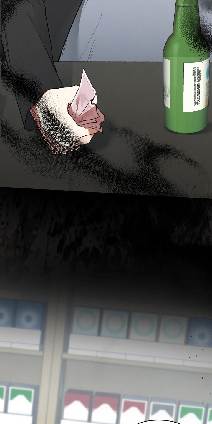 格仕祺瓷砖质量怎么样漫画,第4章：孕妇2图