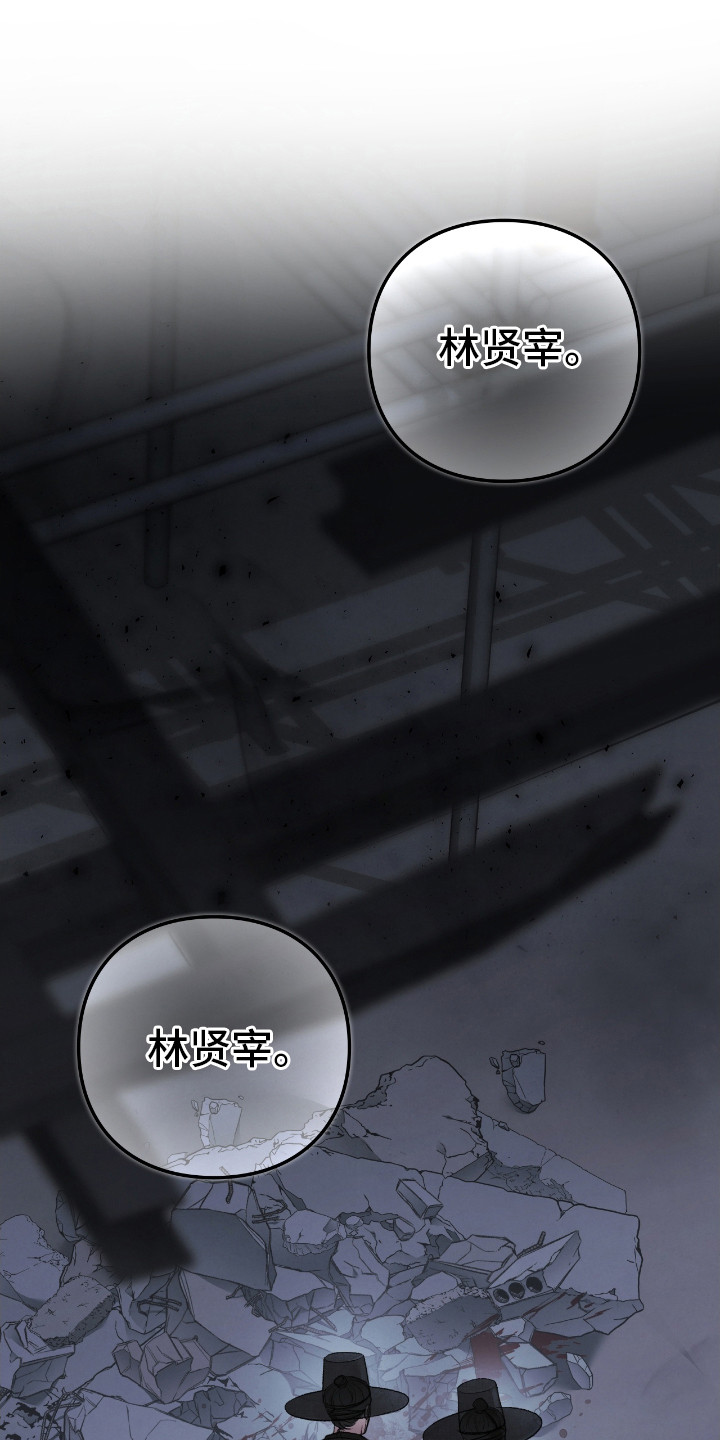 格仕祺瓷砖质量怎么样漫画,第4章：孕妇1图