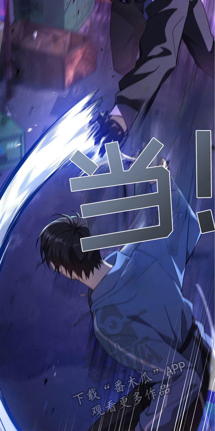 猎人回归漫画,第10章：追问5图