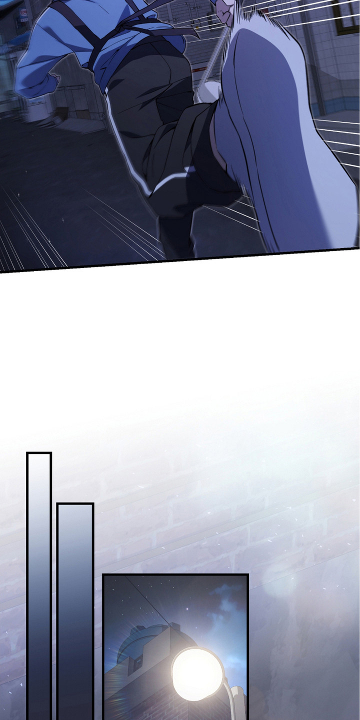 猎人回归漫画,第8章：搜寻5图