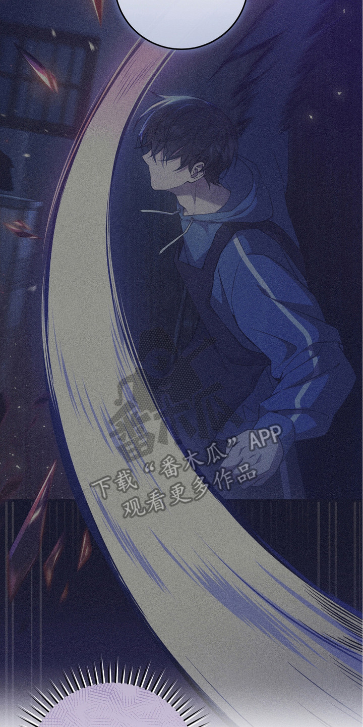 猎人笔记读后感漫画,第19章：线索1图