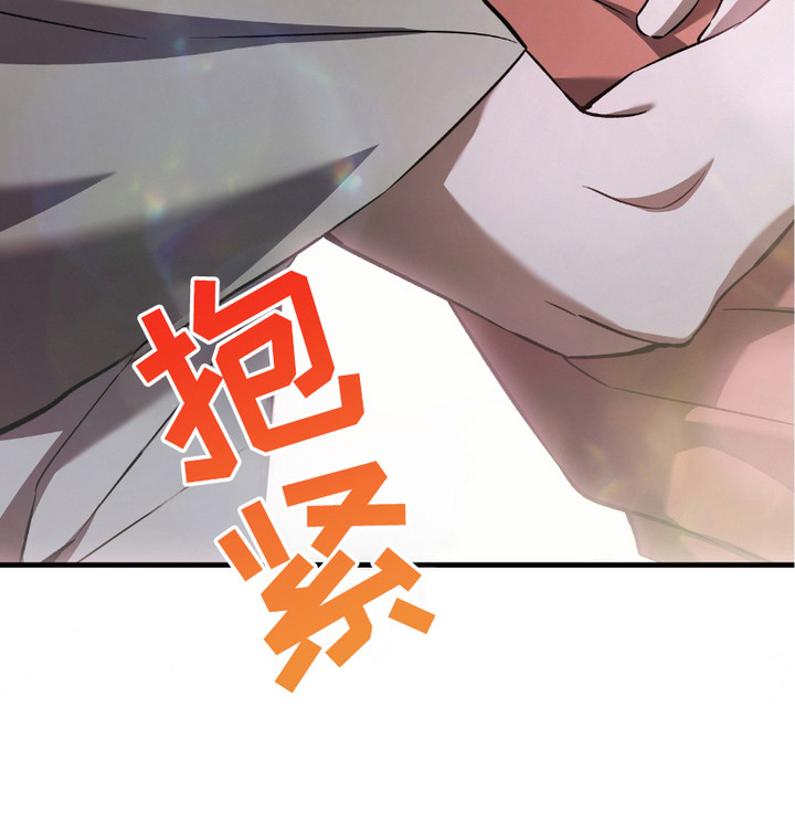 猎人回归免费在线阅读漫画,第18章：变异者3图
