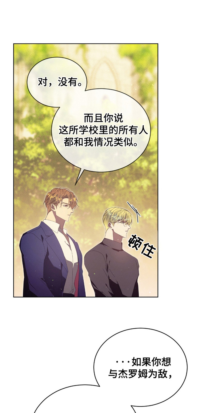 第10章：忠告1