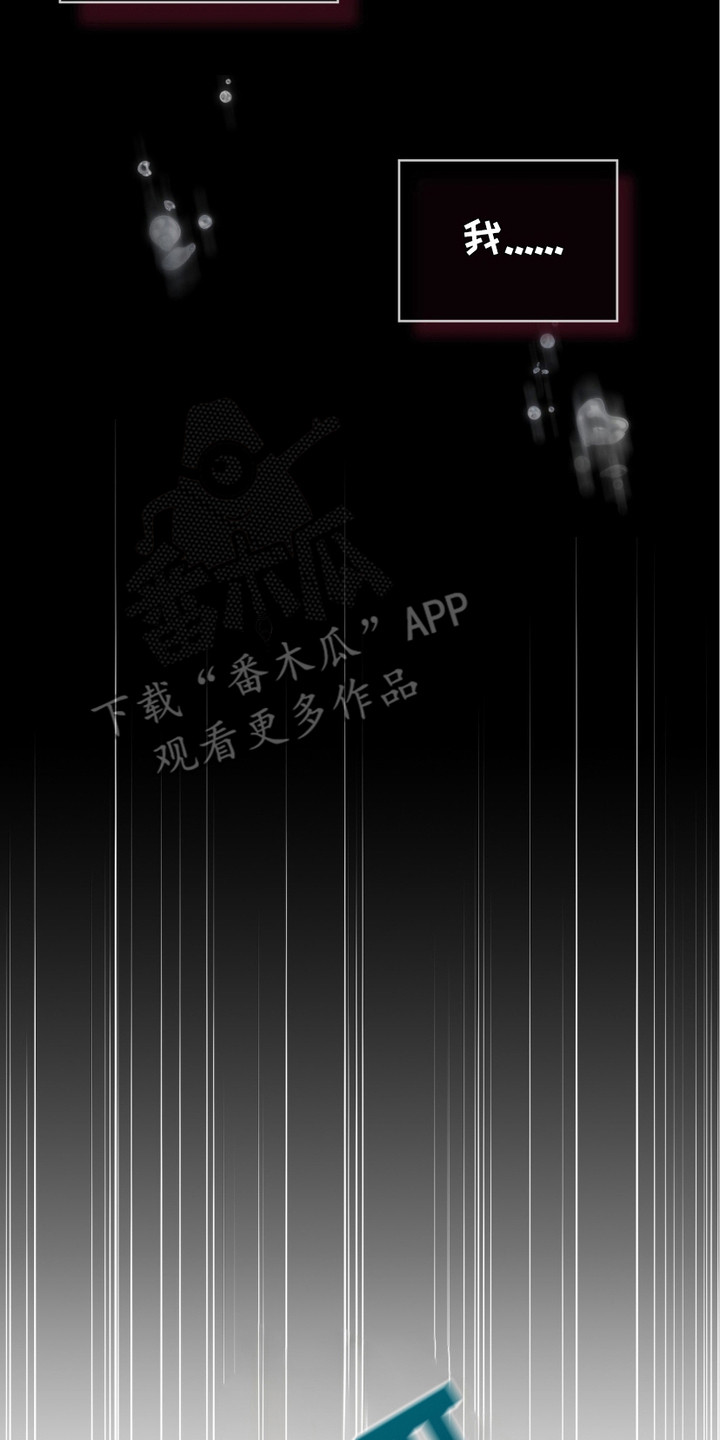 第12章：帮手3