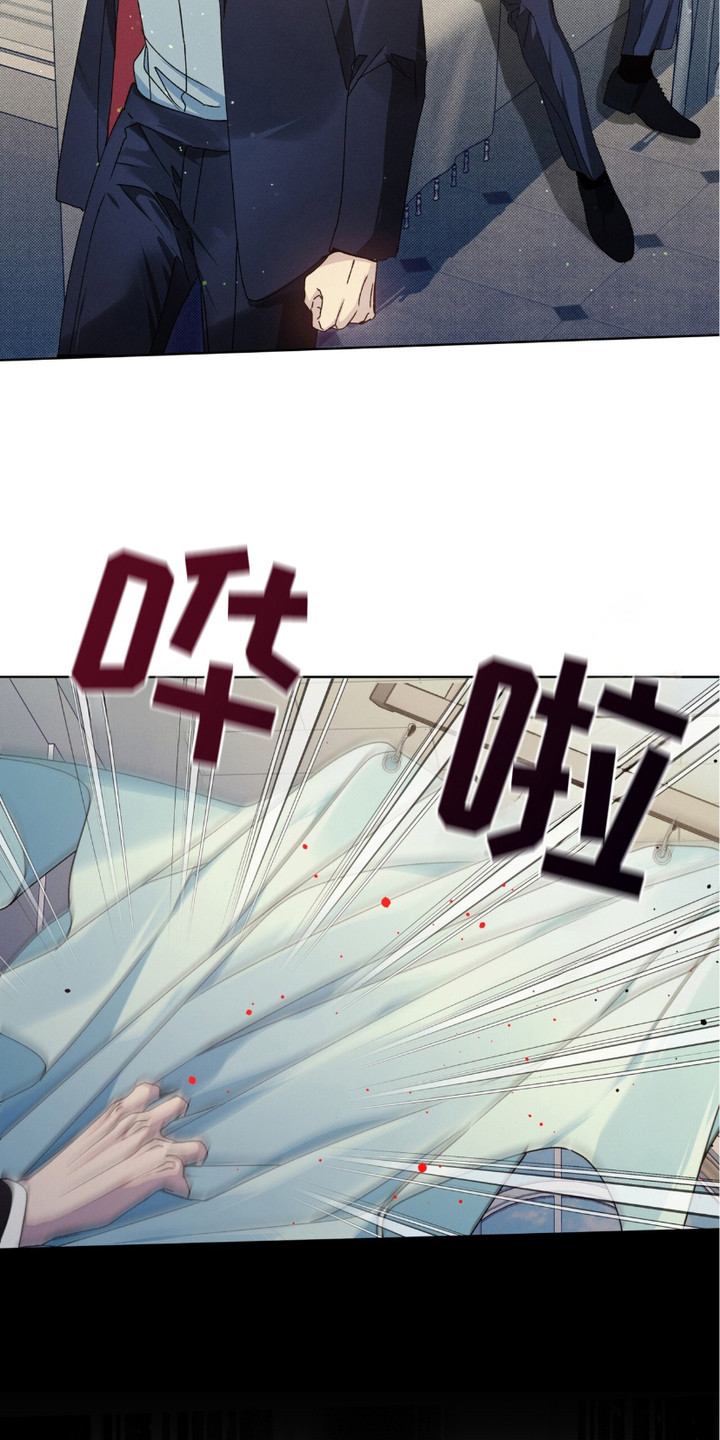 第6章：报复2