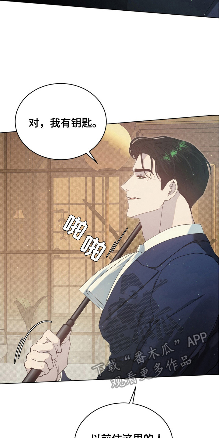 第4章：鞭打1