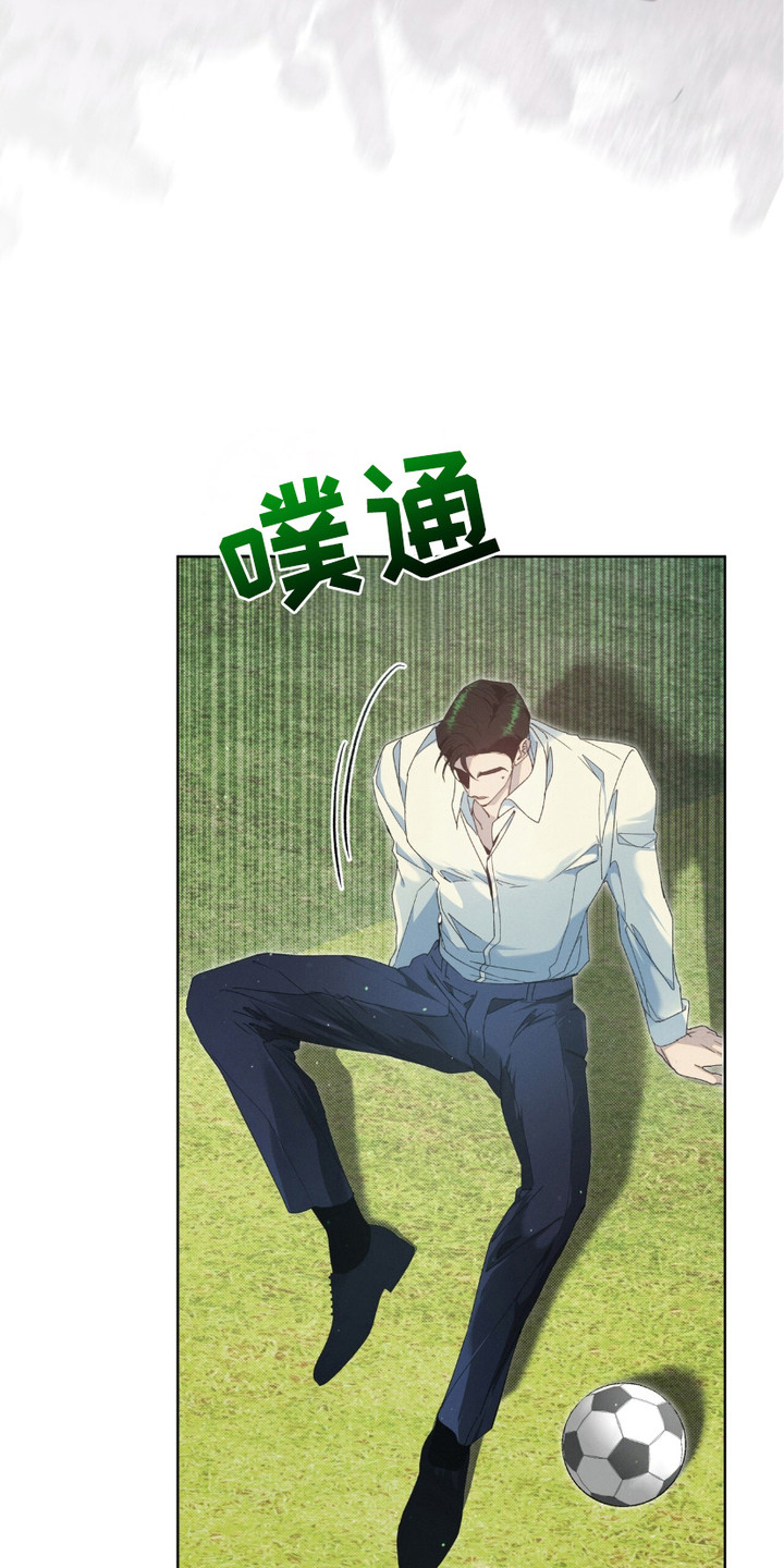 第6章：报复1