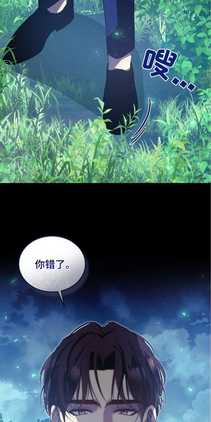 第12章：帮手3