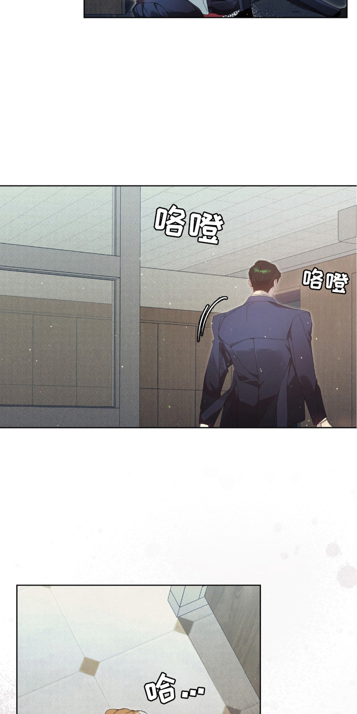 第6章：报复4