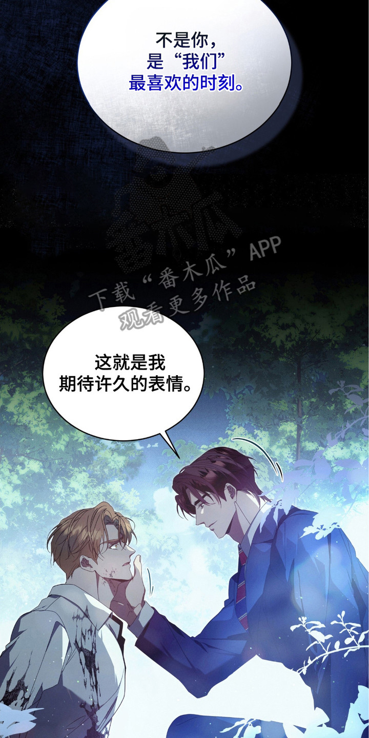 第12章：帮手0