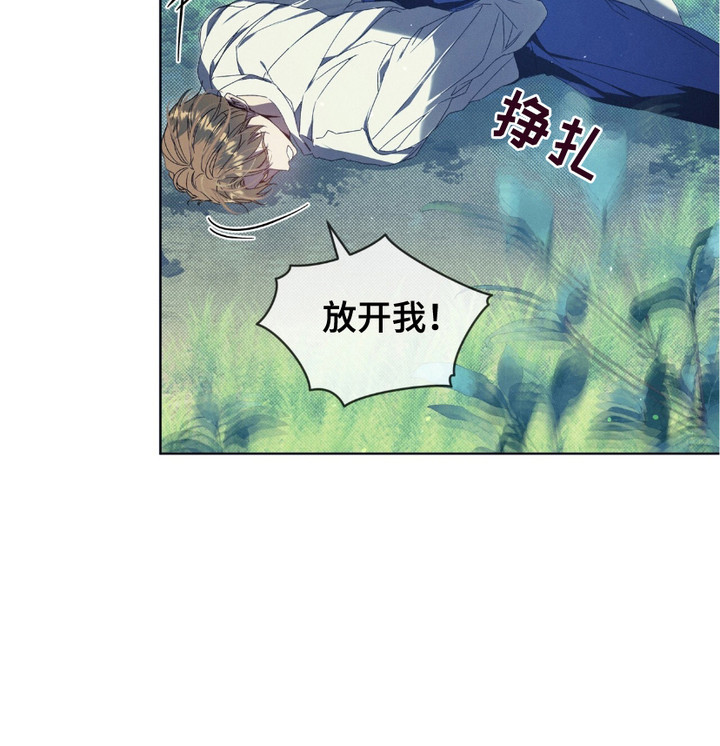 第11章：猎杀游戏4