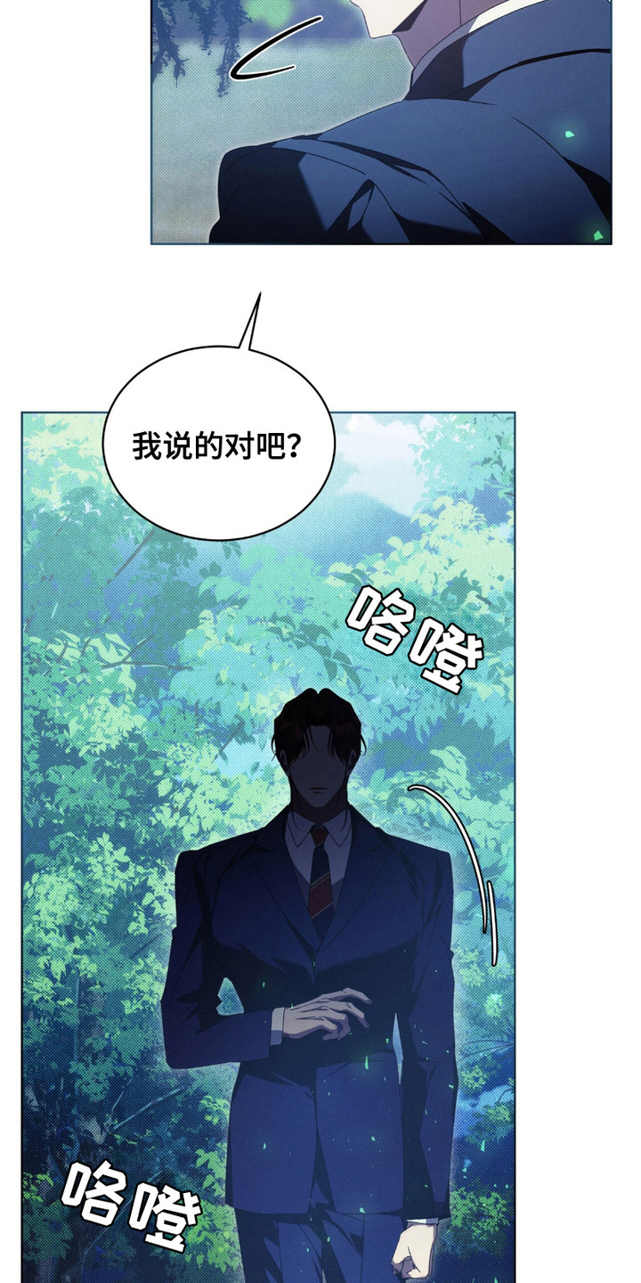 第12章：帮手1