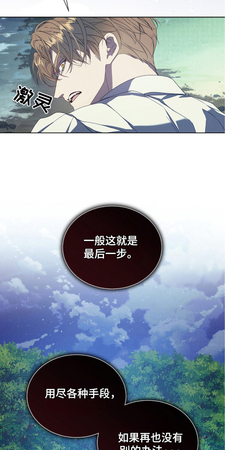第12章：帮手2