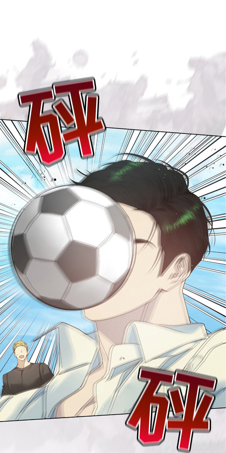 第6章：报复0