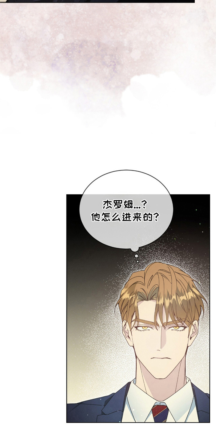 第4章：鞭打2