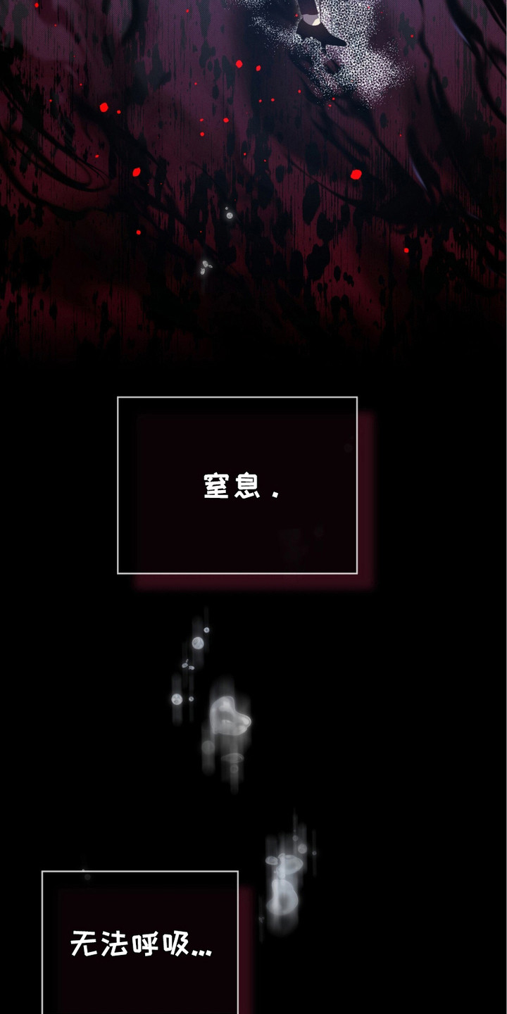 第12章：帮手2