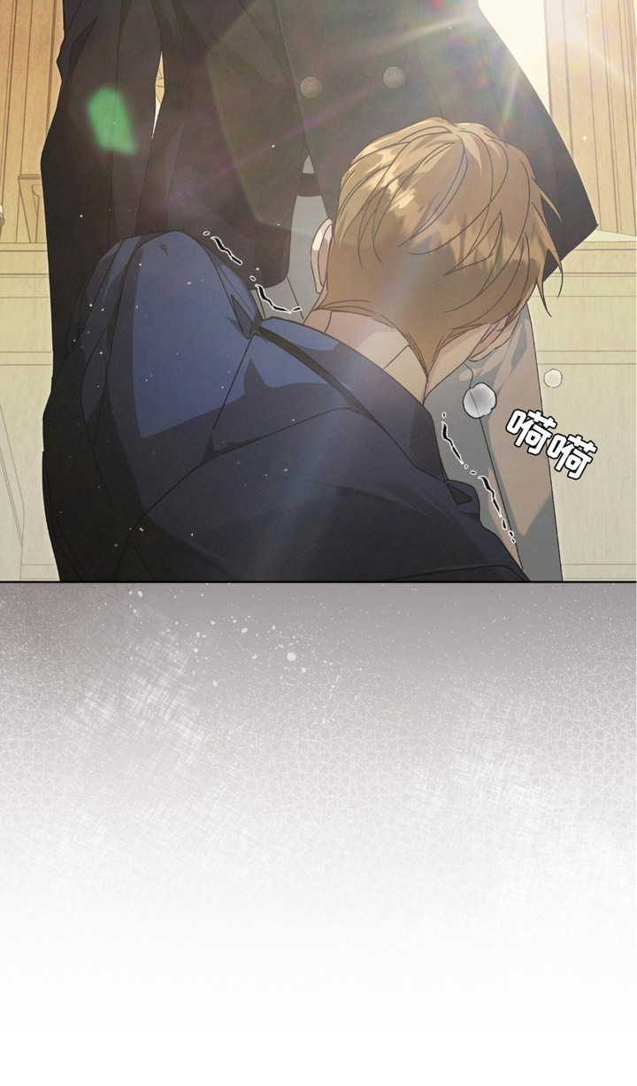 第4章：鞭打4