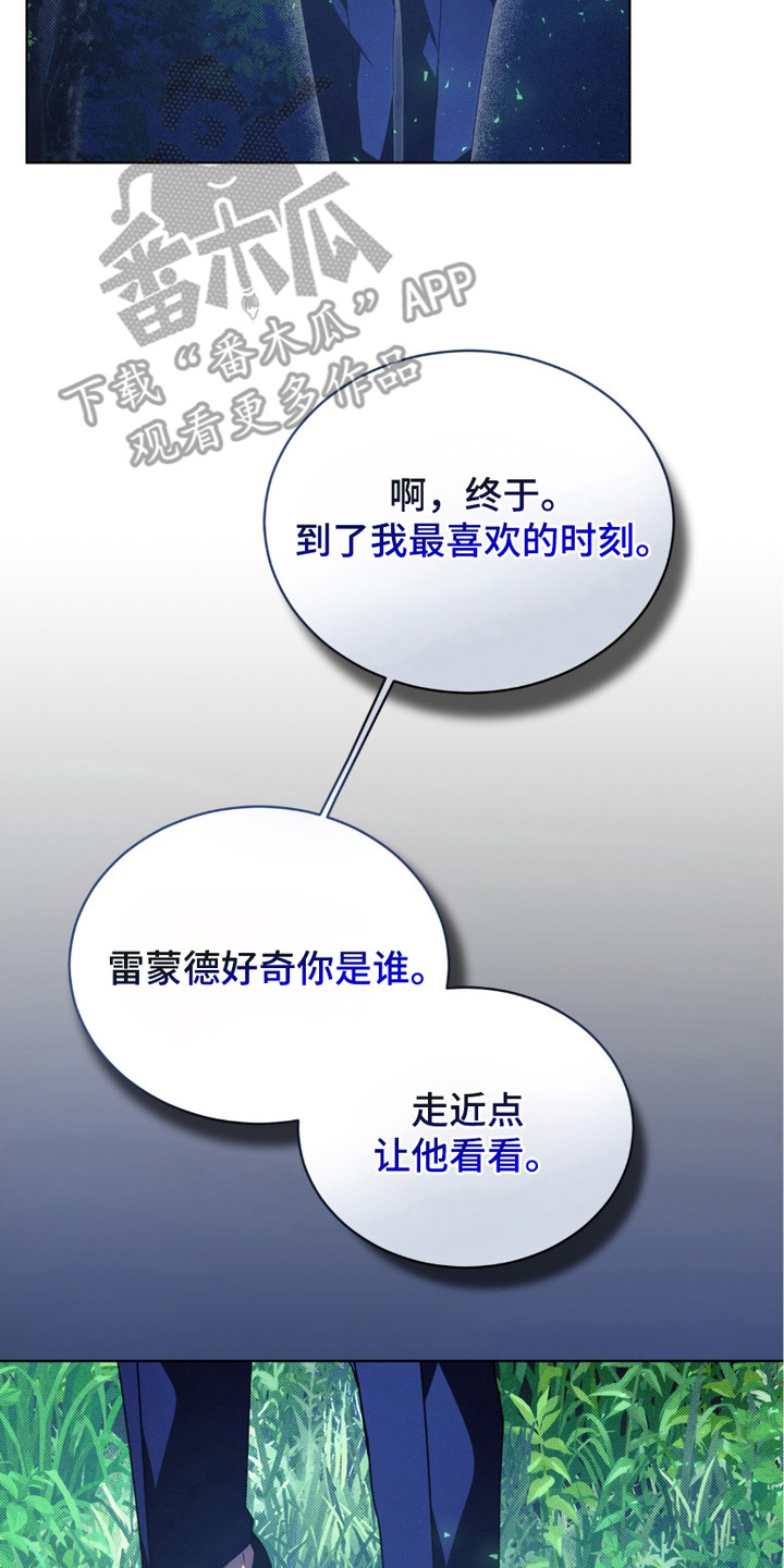 第12章：帮手2