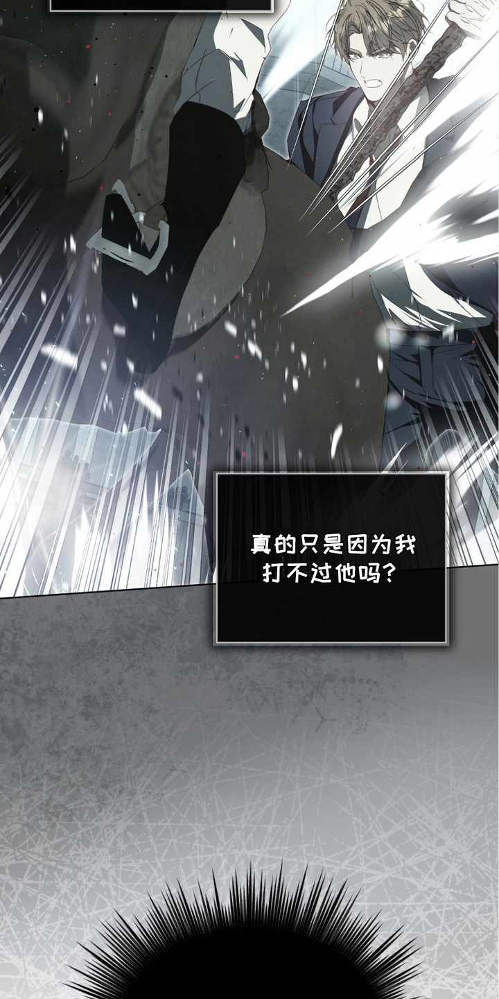 第12章：帮手3