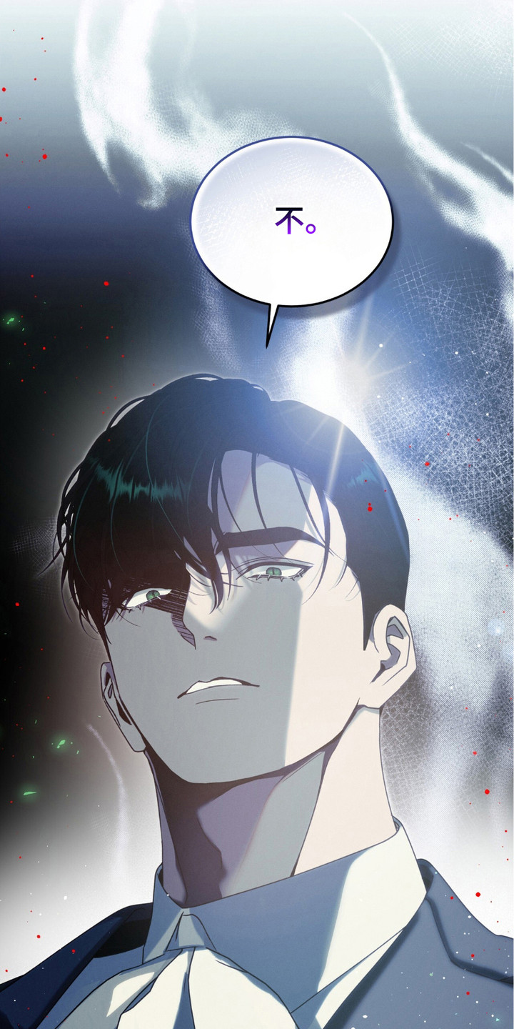 第12章：帮手3