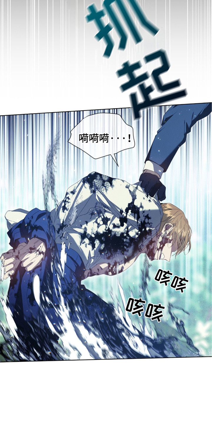 第12章：帮手4