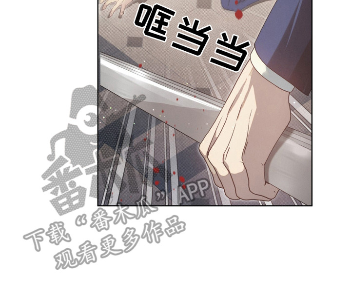 第6章：报复1