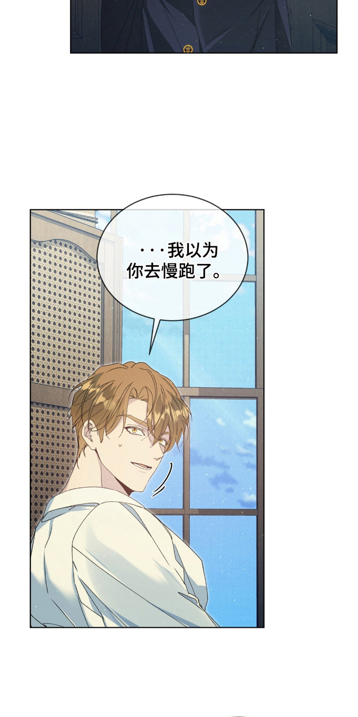 第7章：埋伏0
