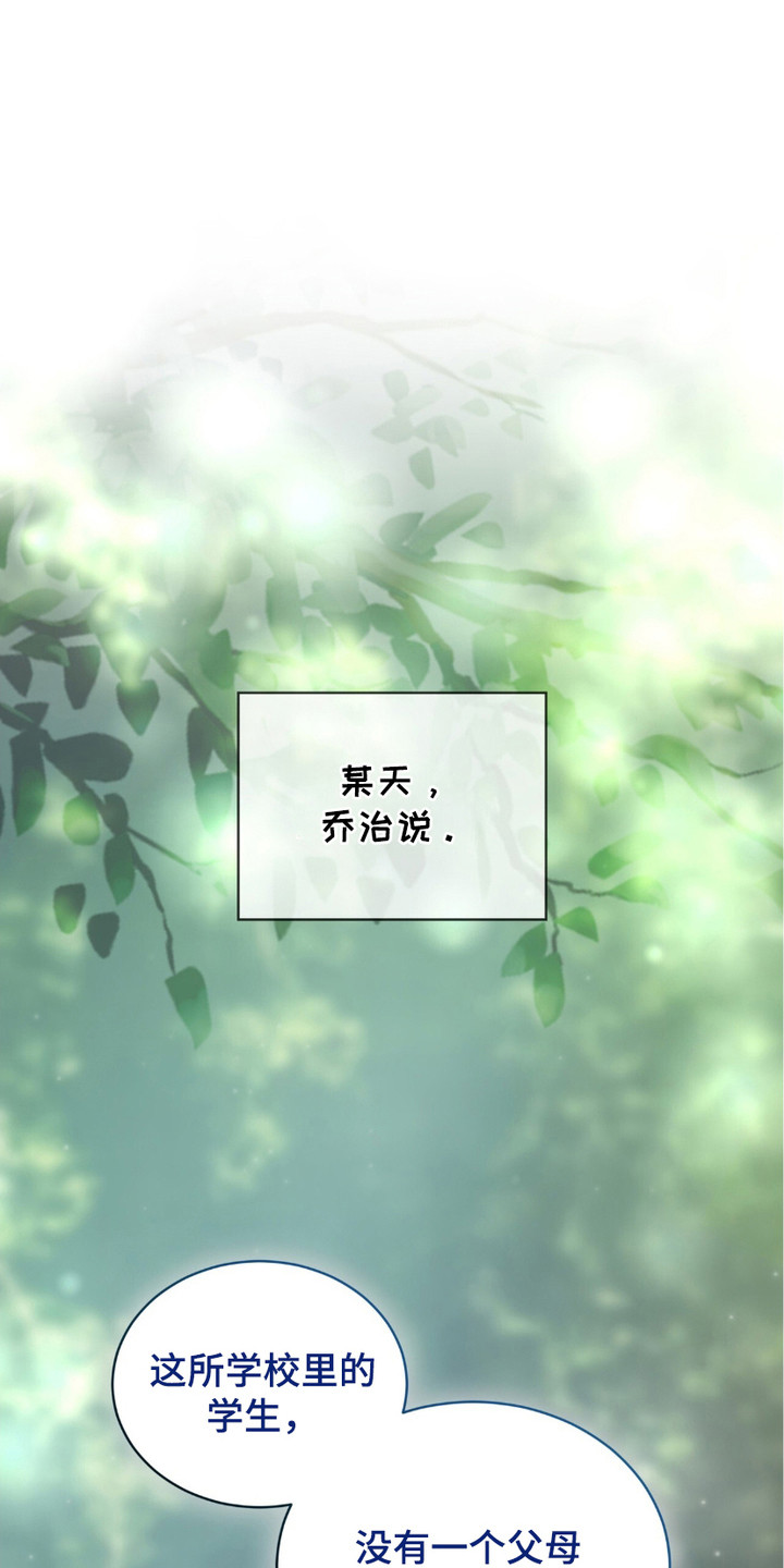 第4章：鞭打0