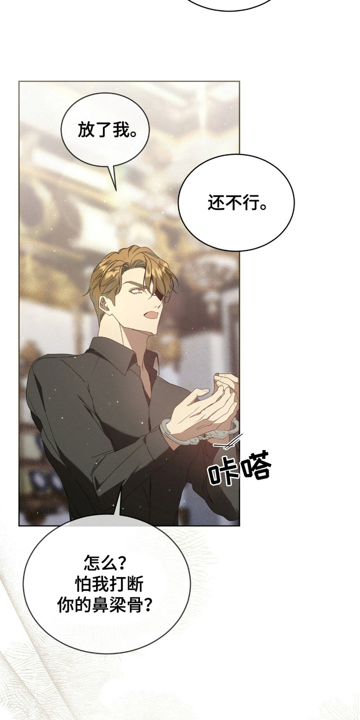 第14章：觉得好玩1