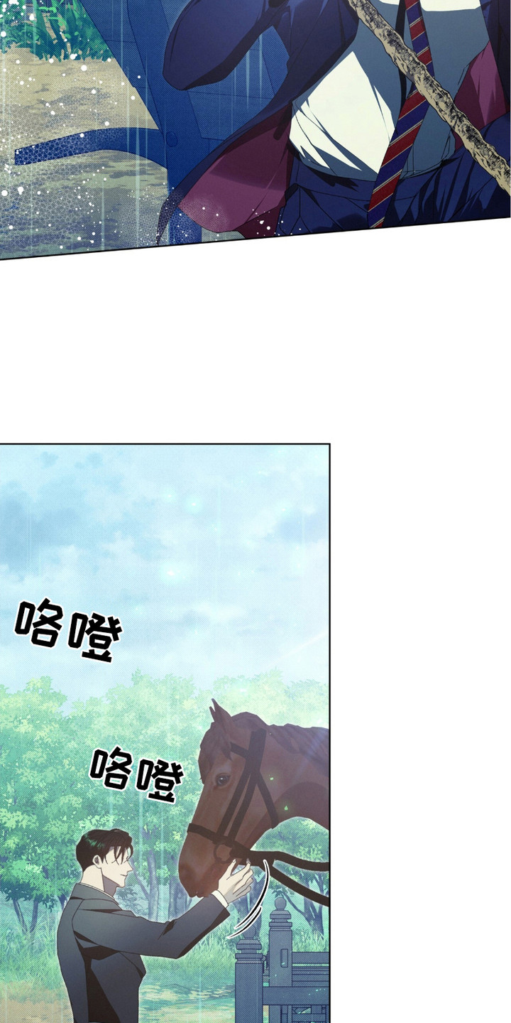 第7章：埋伏1