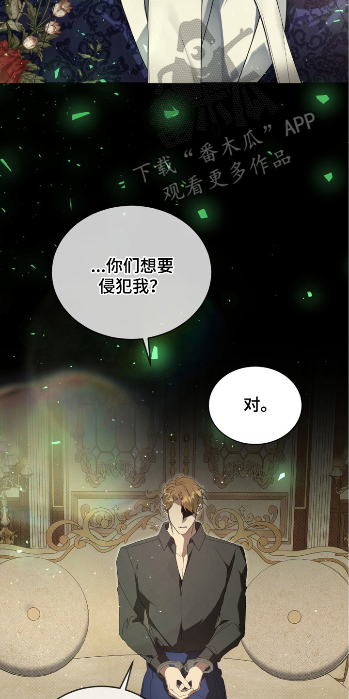 第14章：觉得好玩1