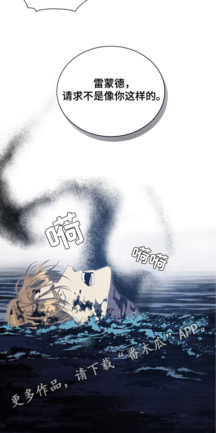 第12章：帮手0