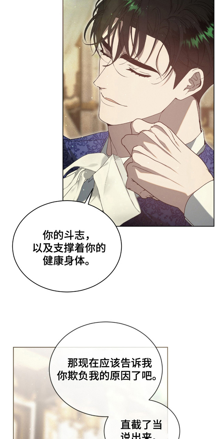 第14章：觉得好玩0