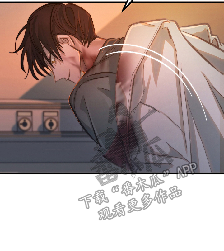 该死的地狱漫画,第6章：威胁1图