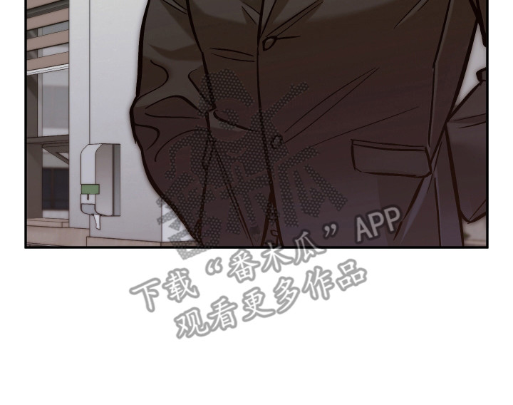 该死的地狱漫画好看吗漫画,第15章：葬礼2图