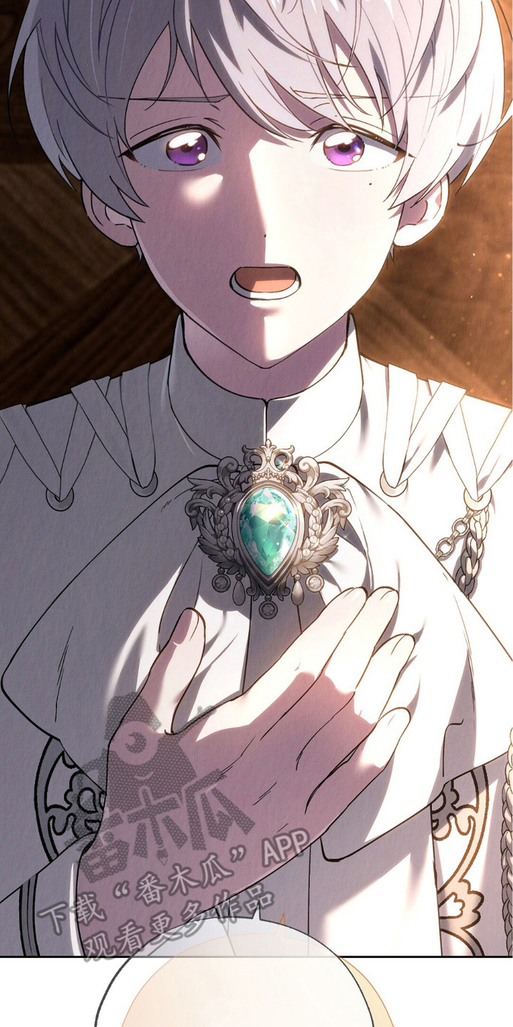 宿命之环在线免费阅读漫画,第10章：鼓起勇气5图