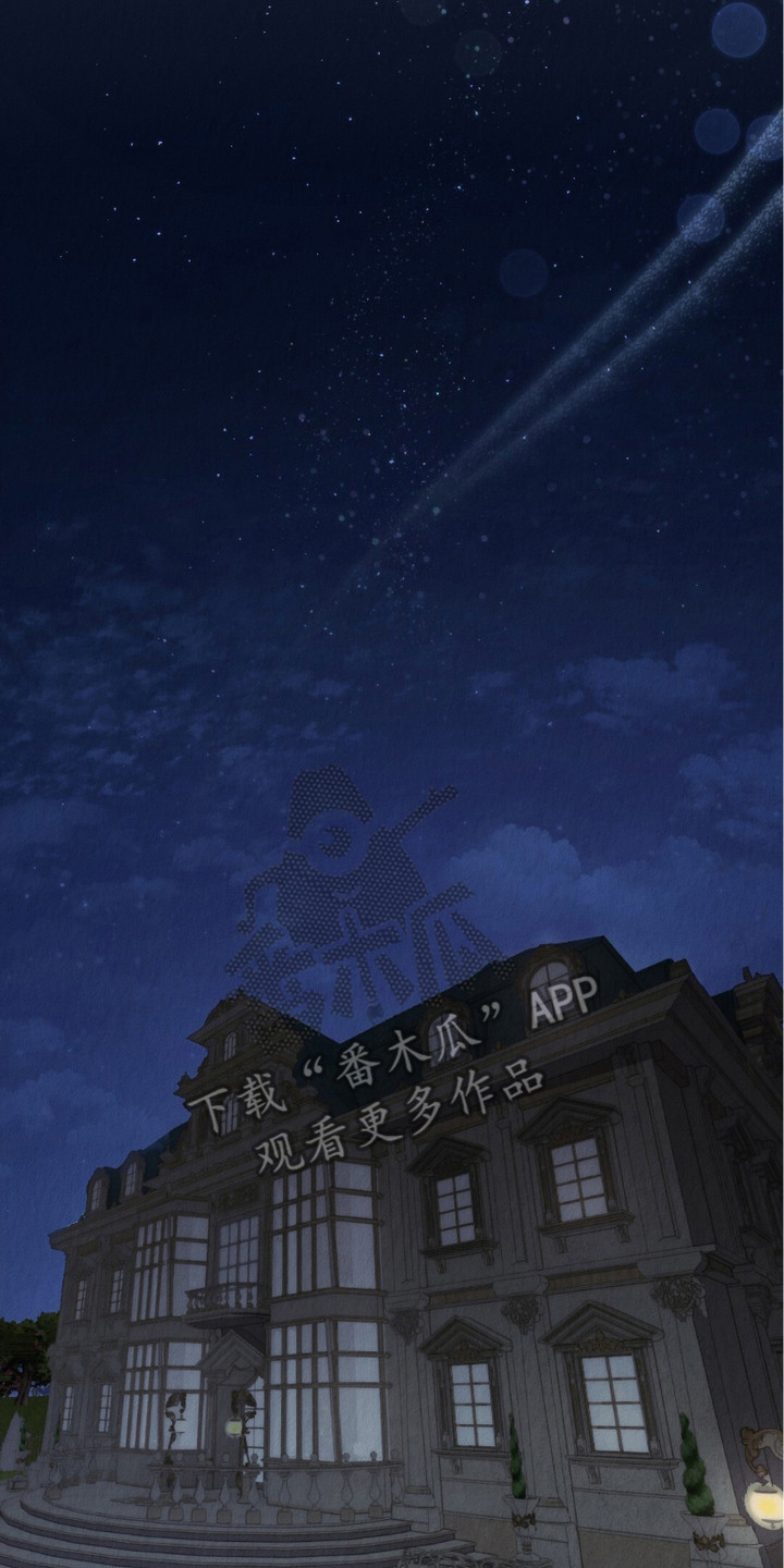 宿命之链漫画,第2章：精灵的祝福4图