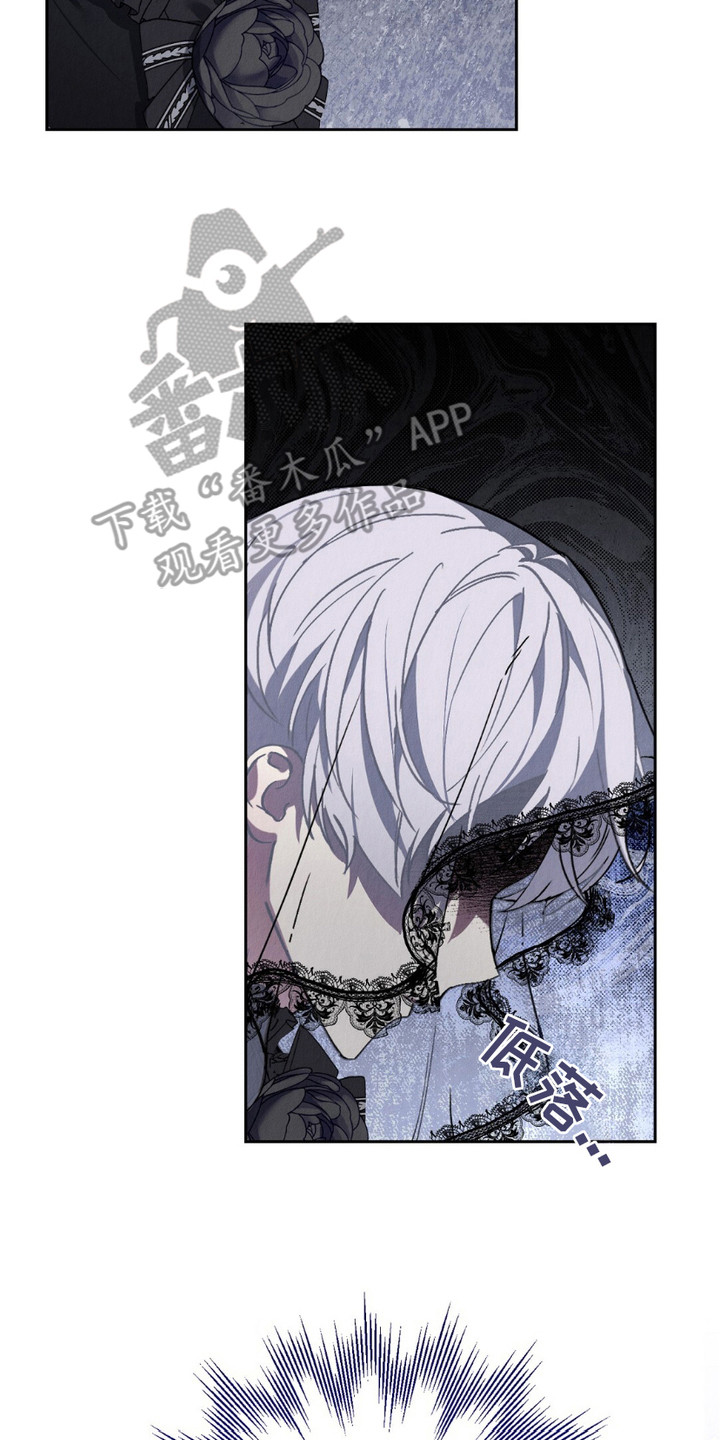 宿命之门全集漫画,第4章：葬礼3图