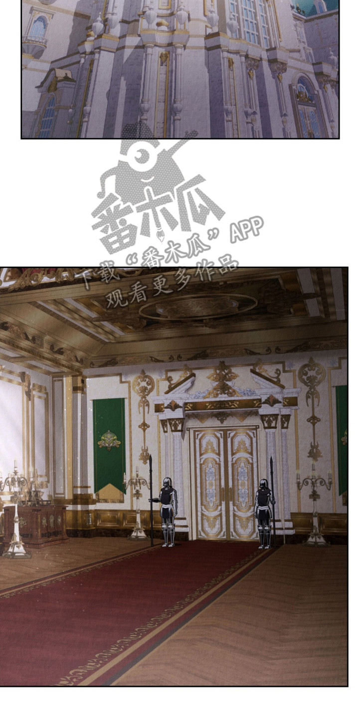 宿命之伞怎么玩漫画,第9章：噩梦5图